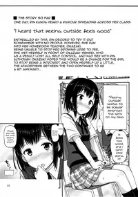 (COMITIA113) ["Tsu" ga Mittsu. (Tsuttsu)] Oshikko Training! | Pee Training! [English] [ATF]