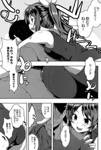 COMIC Anthurium 006 2013-10