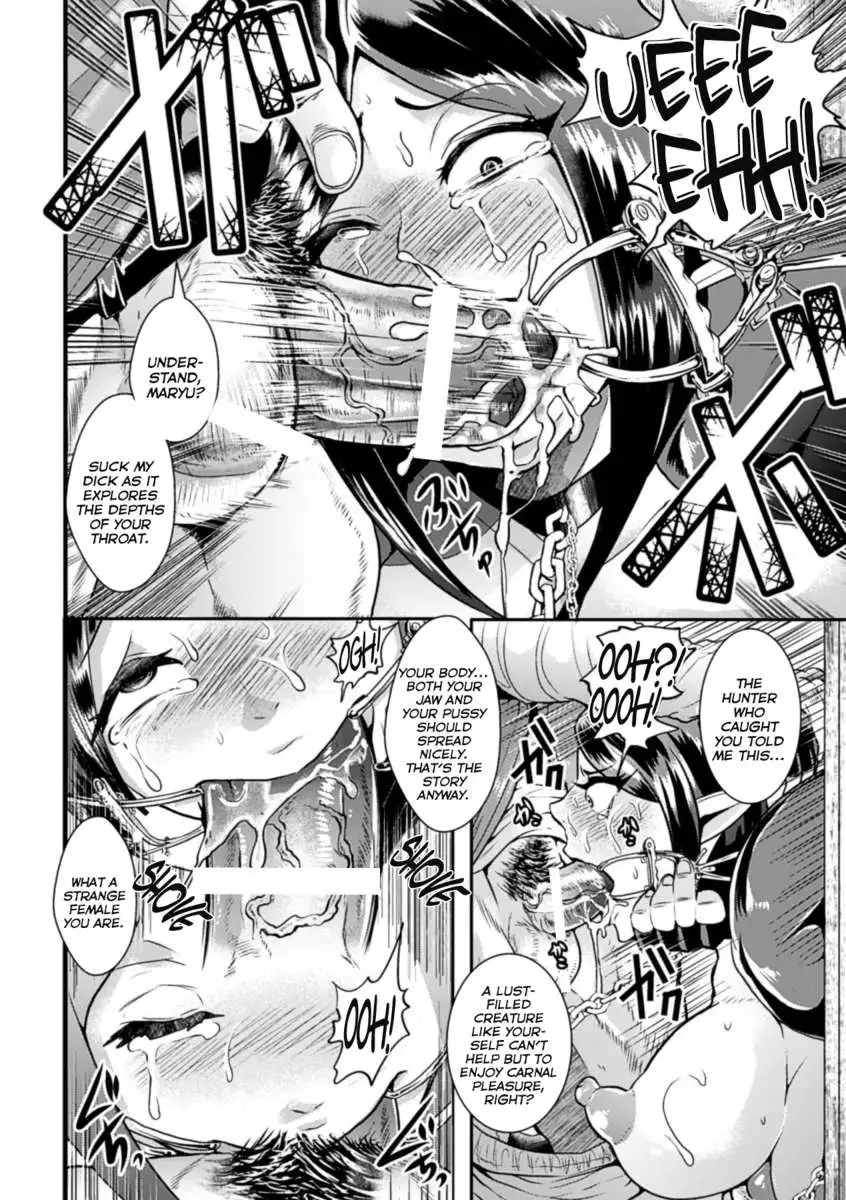 How to Make a Sex Slave