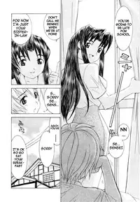 [Ra-Kailum] Meikyuu Gakuen | Chaos Academy [English] [cowsrkool] [Incomplete]