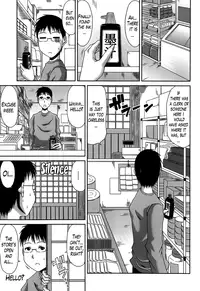 [Kai Hiroyuki] Boku no Yamanoue Mura Nikki | My Mountain Village Journal Ch. 1-10 [English] [Lazarus H]