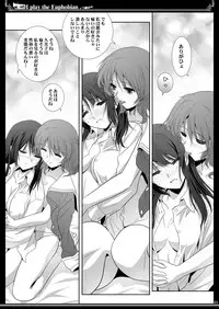 [Bijutsubu (Shiduki Michiru)] Euphobian no Hibiki Trio - Euphobian will resound. (Hibike! Euphonium) [Digital]