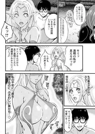 Action Pizazz 2022-06