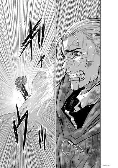 Chijou Hyakkai Ch51-55 Chinese Version「地上100阶」個人翻譯