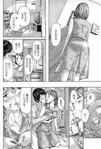 COMIC Penguin Club 2018-03 [Digital]