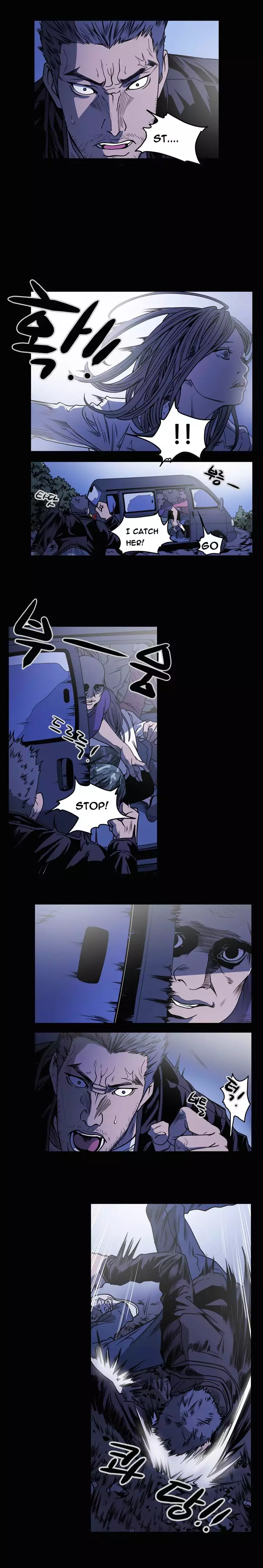 Kitsch | Disrespectful Bitch Ch. 1-64