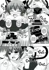 (C86) [I'm (Nagana)] Cat Motion (Touhou Project) [English] {Hennojin}