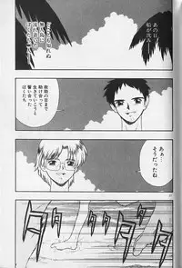 [Fujimura Tomoki] Magical Navy Deiru Pittsu