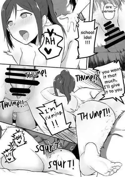 [kiro no Atelier (Kiru)] Kanan-chan to Ichaicha Suru Hon - A book to lovey-dovey with Kanan chan (Love Live! Sunshine!!) [English]