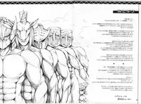 [Udon-ya] Monhan no Erohon G1 1→5 Soushuuhen (Monster Hunter) (Jap - Hi-Res)