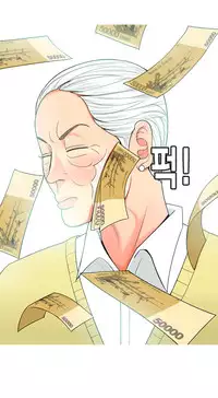 Hooker Ch.1-36 (English) (Ongoing)