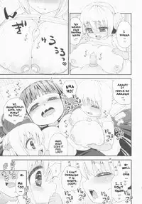 (C81) [Suzune Rai Chikashitsu (Suzune Rai)] Paizuri Android Magoki ni Junyuu [English] [desudesu]