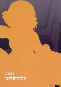 (C92) [Kitagawajima (Yohinori)] Beach Volley de Hakkyunx (Girls und Panzer)