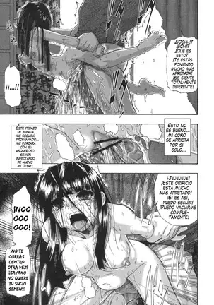 Mesubuta Kuragari no Nikukai Ch. 1-4