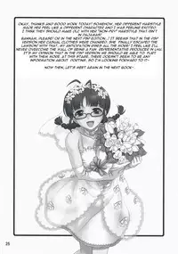 (C74) [Junpuu Manpan-Dou (Hida Tatsuo)] Love for You! (THE iDOLM@STER) [English]