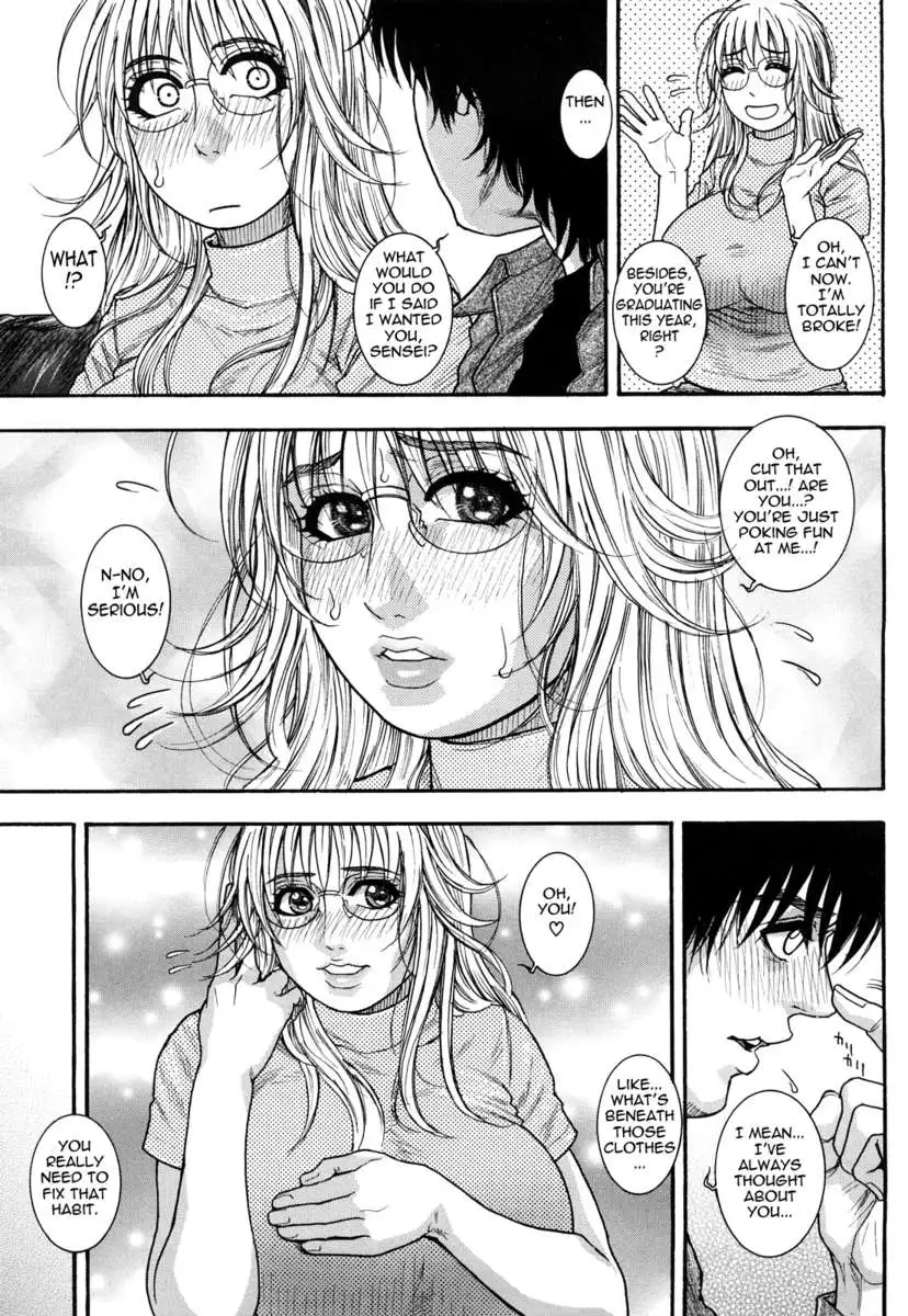 Enraptured Make Love ♡