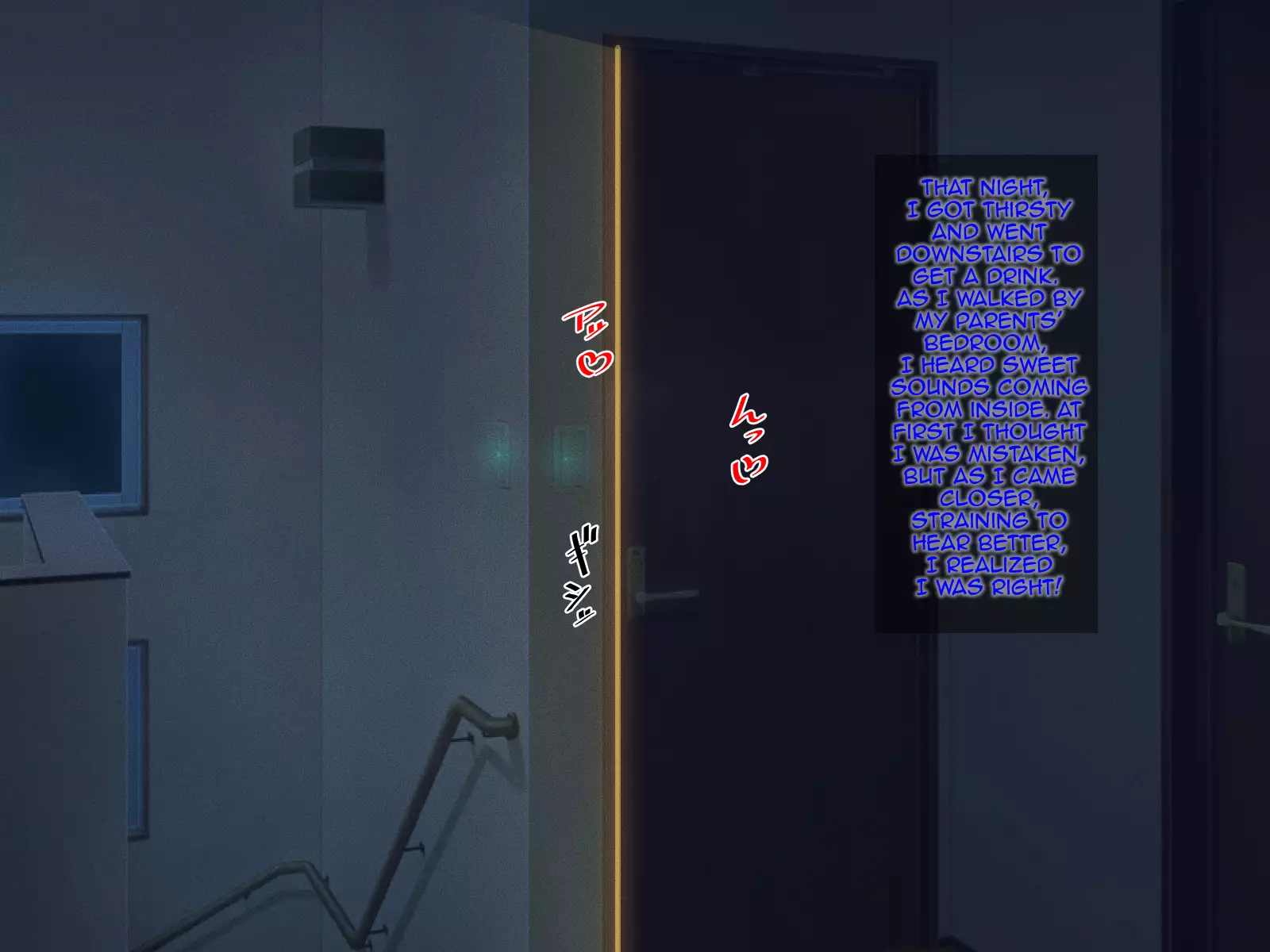 Ore no Kaa-san ga Muchimuchi Bakunyuu de Gaman Dekinai | Because of my Mother's Big Tits I Can't Control Myself