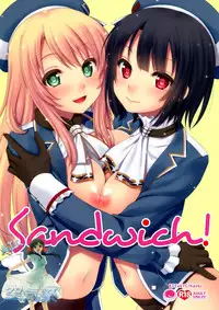 (COMIC1☆8) [ETC×ETC (Hazuki)] Sandwich! (Kantai Collection -KanColle-) [Chinese] [空気系☆漢化]