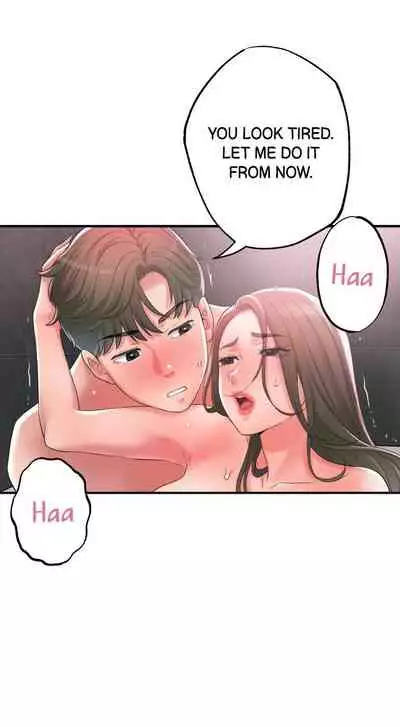 New Town [Lee Wan, Kim Suna] Ch.21/? [English] [Manhwa PDF] New Chapter 21!