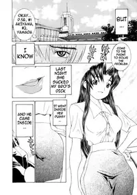 [Ra-Kailum] Meikyuu Gakuen | Chaos Academy [English] [cowsrkool] [Incomplete]