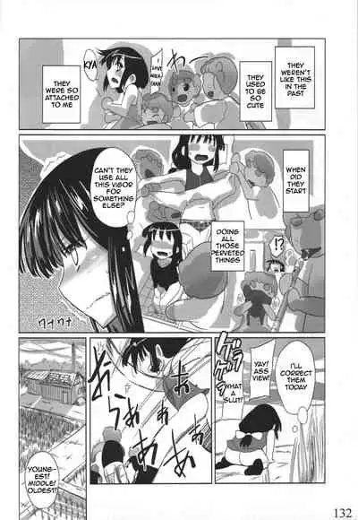 Jinsei Game Alter Soushuuhen