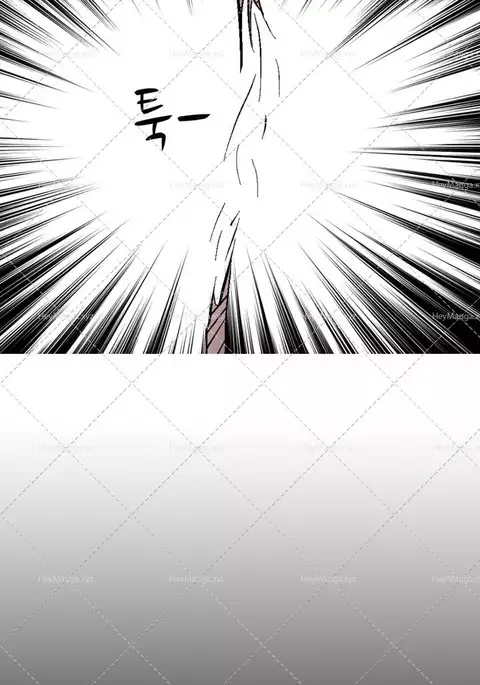 The Taste of Hands Ch.1-64