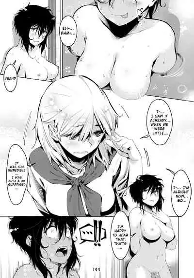 Otonano Omochiya Vol. 1-14