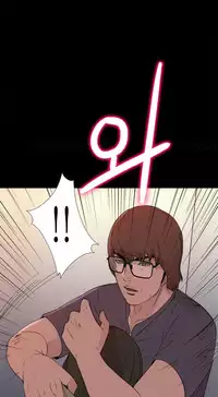 Girl Next Door Ch.1-22 (English) (Ongoing)