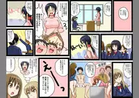 [Iguchi Sentarou] Classmate to Ecchi Jugyou 1~3[Digital]