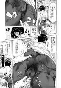 [Hori Hiroaki] Yuugatou