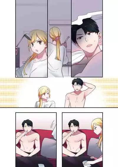 Iede Gal ni Nama Nakadashi Shimakutte, Seishori Dousei Hajimemashita 1~4 Soushuuhen