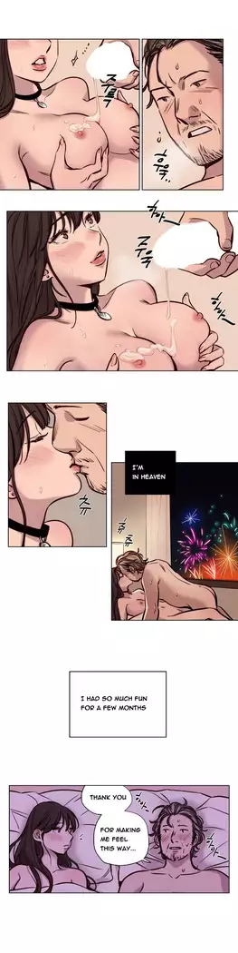 Atonement Camp Ch.1-44