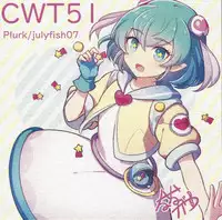 [Baisoku Zenshin! (Nanagatsu)] Fureimu ga Ningen ni…!? (Yu-Gi-Oh! VRAINS) [Chinese]