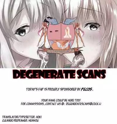 Kyonyuu Seijo to Ouhi ga Noukou na Shitawaza de Kurikaeshi Nuite Kureta Ato ni Honban Sasete Kureru Fellatio Fuuzoku