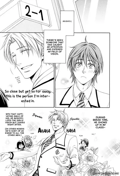 Kimi no Nioi ga Suki | I Like Your Smell