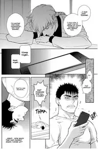 (C88) [Killer Bambi (Matsumoto Inaki)] Heartache 2 (Berserk) [English] [cseg64]