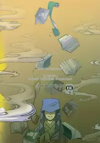 (Reitaisai 12) [Koutetsu (Satou Hagane)] Touhou Suzunaan Hinoenma Hiroku - Kyuusei Douin Hen (Touhou Project)