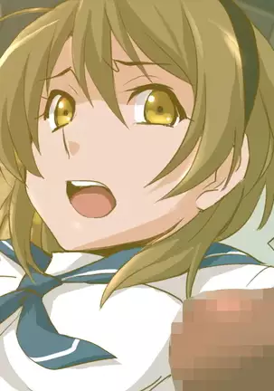 鬼畜教師強制女性化