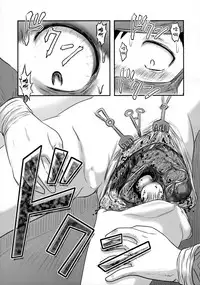 (C89) [Uzigaya (Uziga Waita)] Doku Doku GRAVESTONE (Zenpen) [Chinese] [巫毒汉化组]