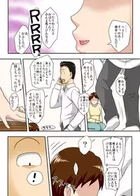 [Freehand Tamashii] 2