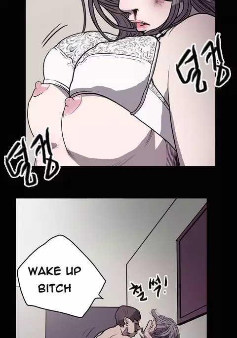 Kitsch | Disrespectful Bitch Ch. 1-71