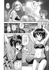 COMIC Megastore H 2005-08