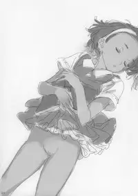 (C89) [Shinba Oolong Cha (Various)] Shougakusei 15