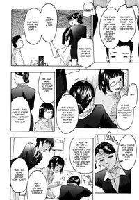 [Yoshiki Ube] Datte Love Nano! Ch.1 [ENG]