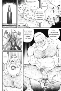 [Gengoroh Tagame] A Vast Snow Field CH 1-3 [ENG]