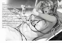 (C90) [Maidoll (Fei)] Sena 29sai Tomodachi ga Iranai (Boku wa Tomodachi ga Sukunai)