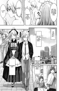[Gustav] Reika wa Karei na Boku no Maid Ch.1-3 [English] [TSHH]