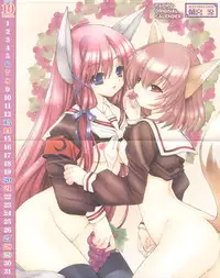 Comic Papipo 2007-11