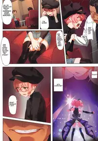 (C91) [OrangeMaru (YD)] Damashiuchi II (THE IDOLM@STER CINDERELLA GIRLS) [English] [NineTails]