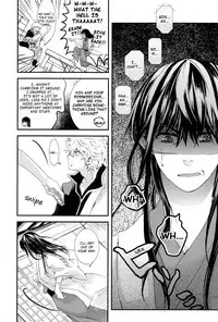 (C78) [Mame Teishoku (Tatewaki Mame)] Warudakumi (Gintama) [English]